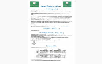 La Lettre d'Évasion de décembre 2025