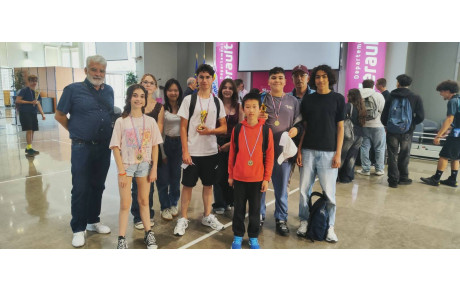 Championnat Régional  scolaires 2026